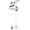 Marine American Legacy Fishing | Minn Kota Riptide Powerdrive Trolling Motors With I-Pilot/Co-Pilot Bluetooth