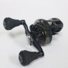 Used Abu Garcia Casting Reels | Abu Garcia Revo Beast 7.1:1 Casting Reel -- Used - Very Good Condition - American Legacy Fishing, G Loomis Superstore