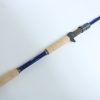 Used American Legacy Fishing Casting Rods | St. Croix Legend Tournament Lbtc76Hmf 7'6" Heavy - Used Casting Rod - Excellent Condition - American Legacy Fishing, G Loomis Superstore