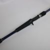 Used Douglas Casting Rods | Douglas Lrs C715F 7'1" Medium Heavy - Used Casting Rod - Very Good Condition - American Legacy Fishing, G Loomis Superstore