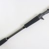Used American Legacy Fishing Casting Rods | Douglas Xmatrix Dxc 755F 7'5" Medium Heavy - Used Casting Rod - Excellent Condition - American Legacy Fishing, G Loomis Superstore